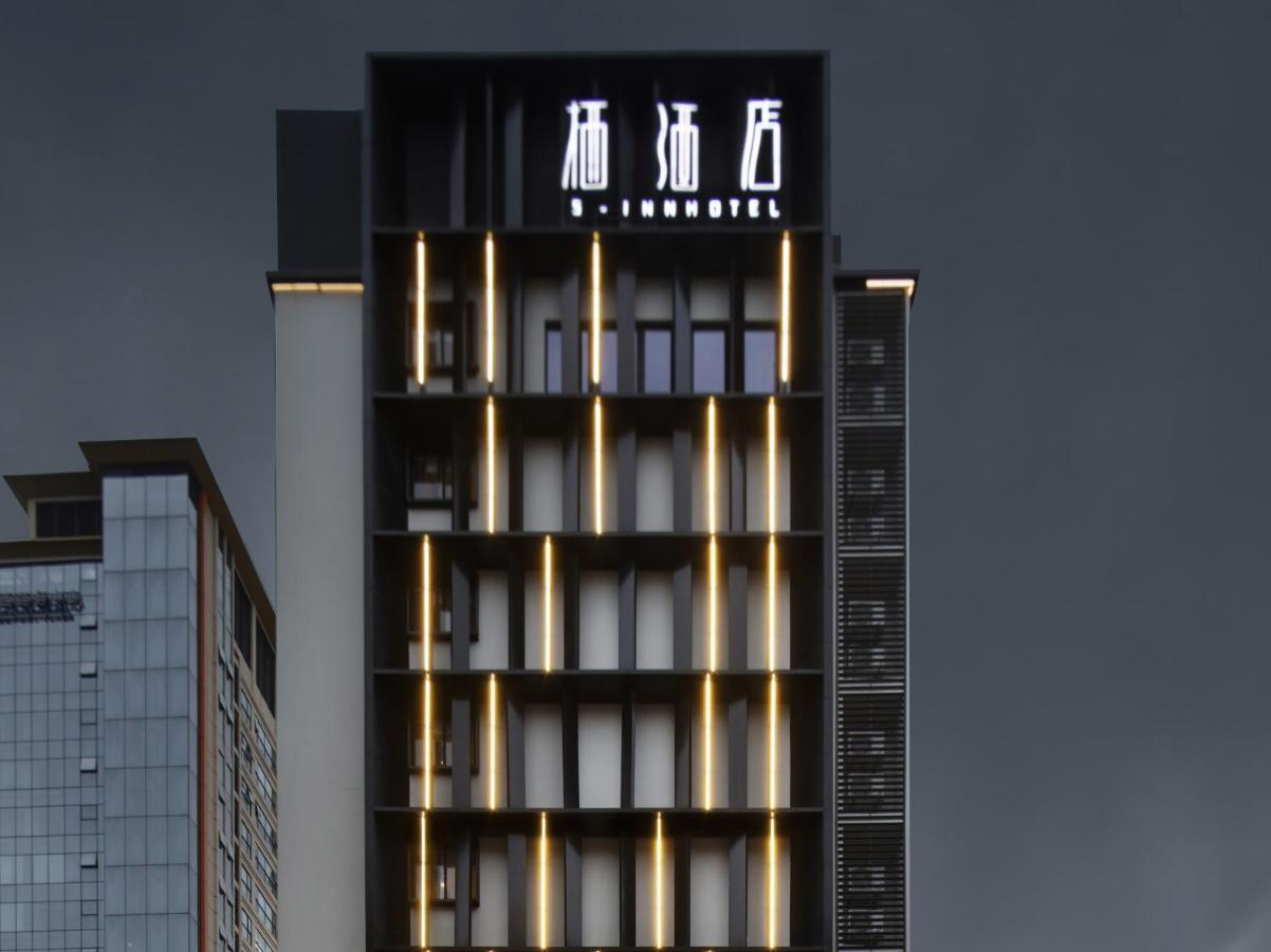 Haikou S-Inn Hotel Luaran gambar